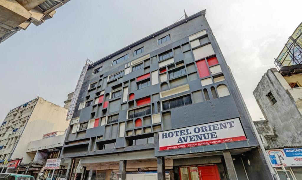 Hotel Orient Avenue ナーグプル エクステリア 写真